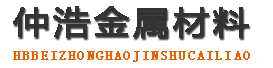 赤峰中空锚杆,赤峰中空注浆锚杆,赤峰中空锚杆厂家